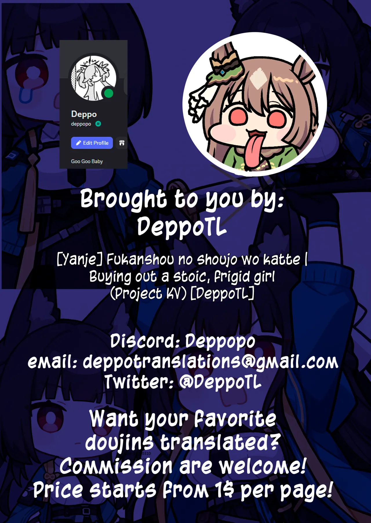 Manga Page 1