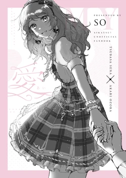 Gallery Cover