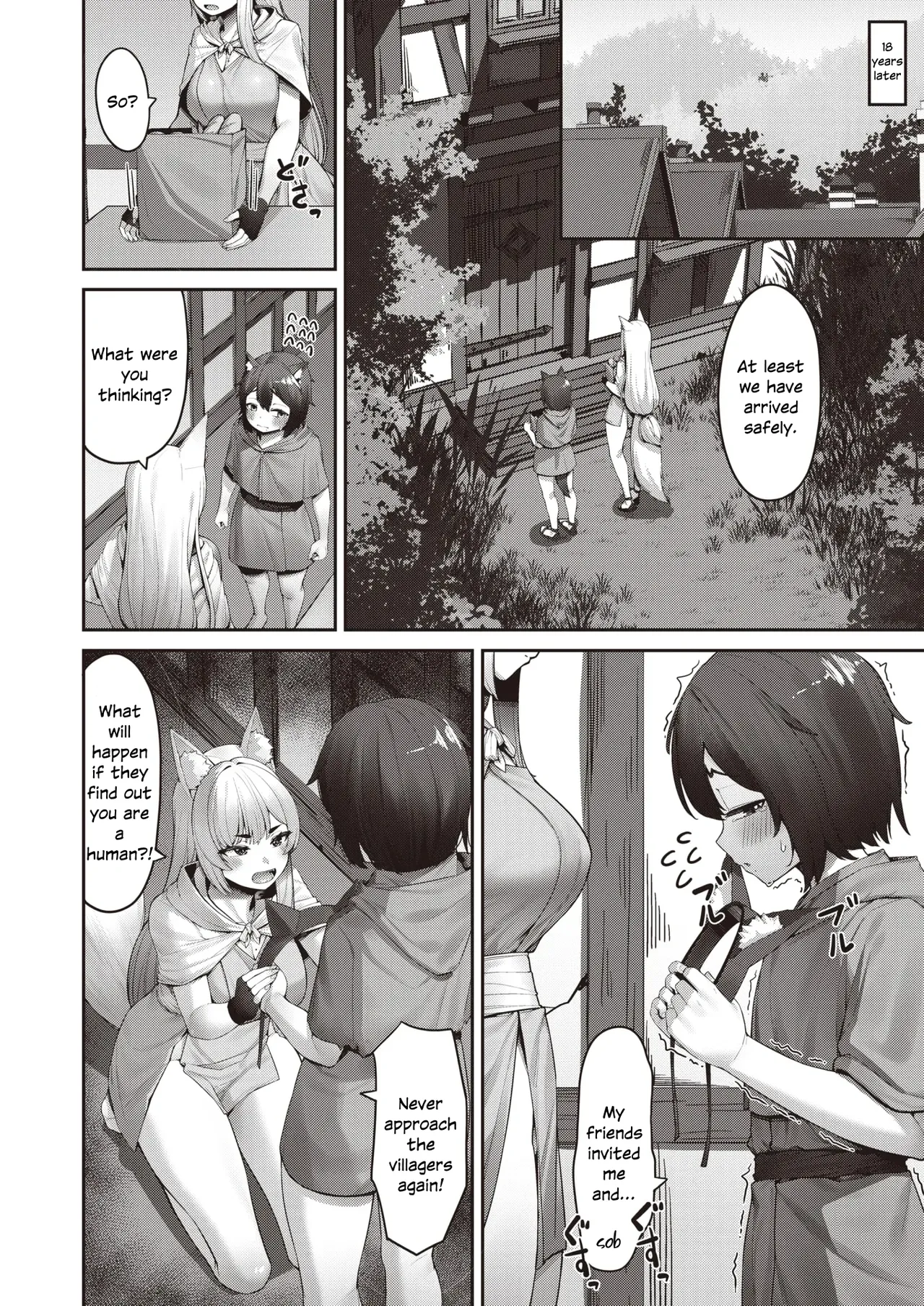 Manga Page 2
