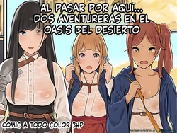 Gallery Cover