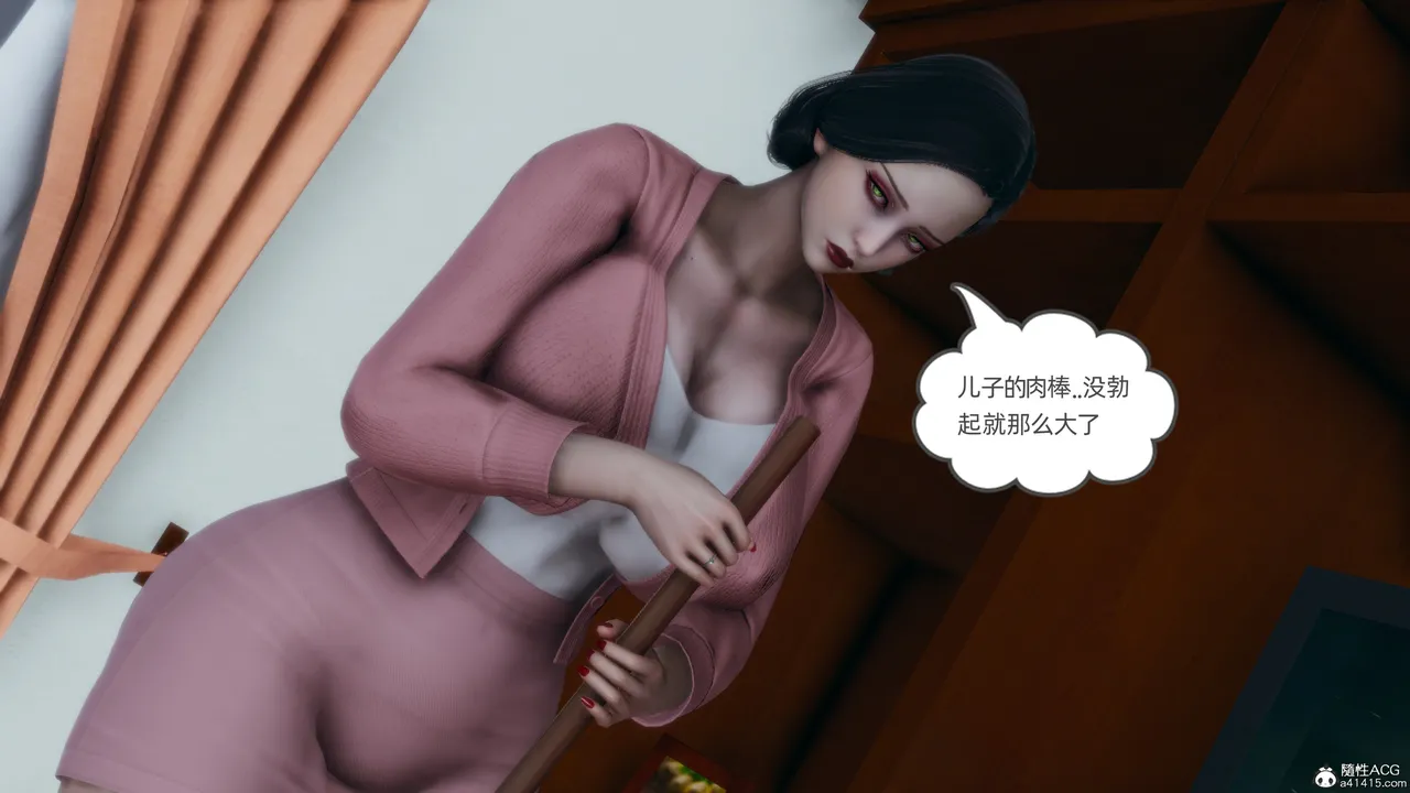 Manga Page 78