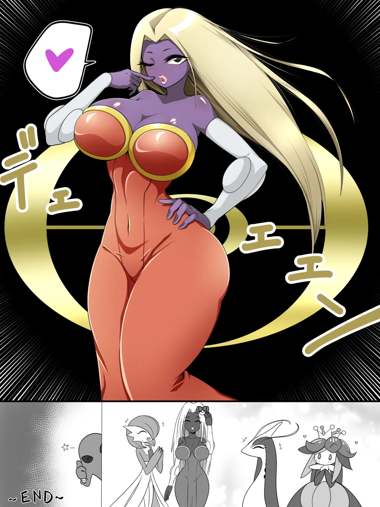 Manga Page 50