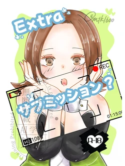 Gallery Cover
