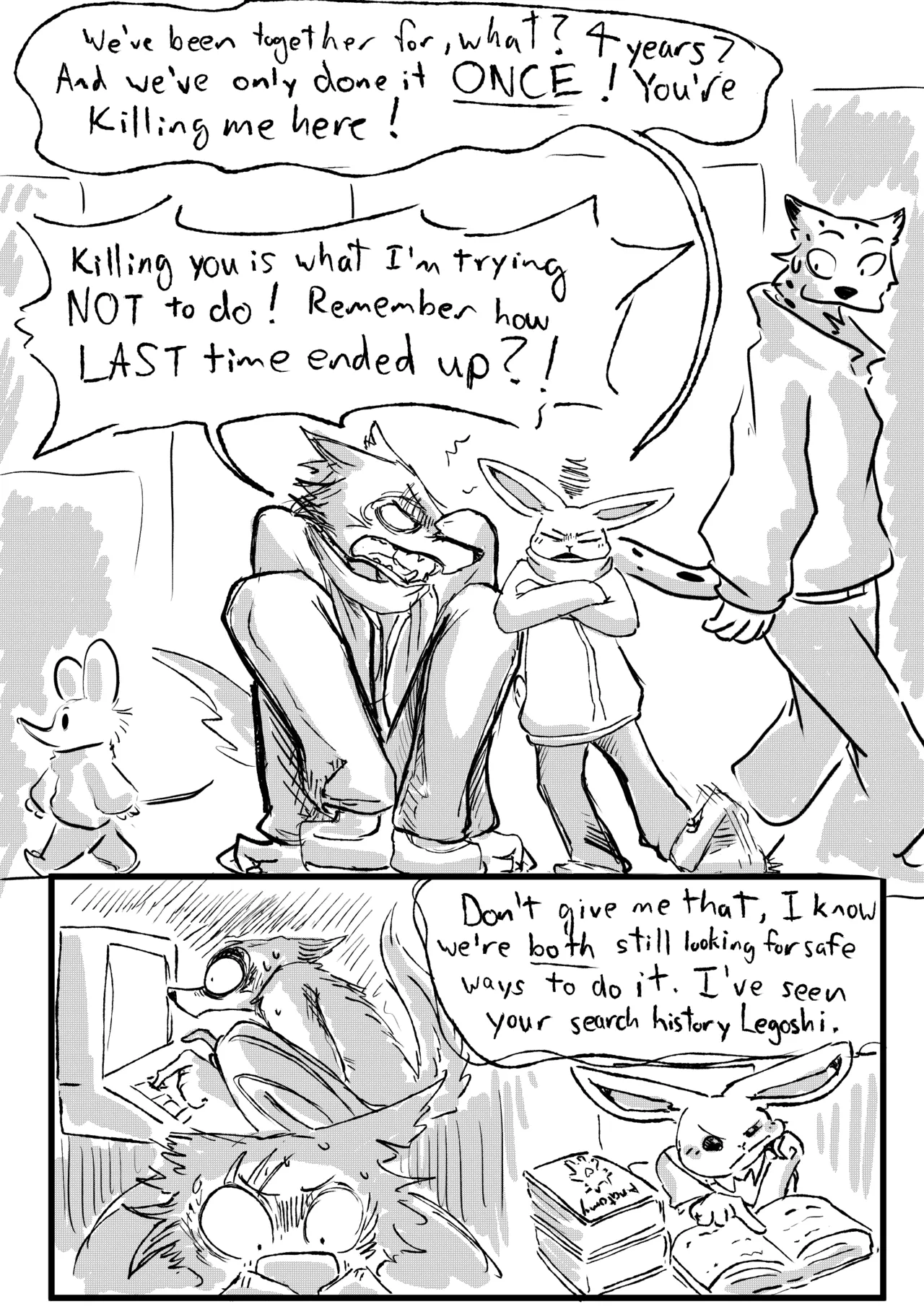 Manga Page 7