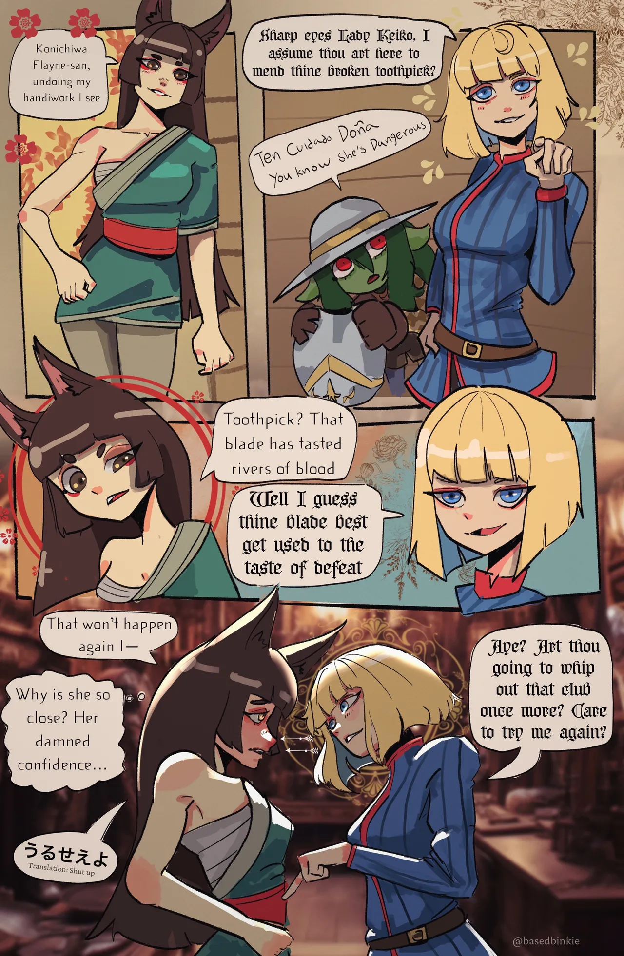 Manga Page 88