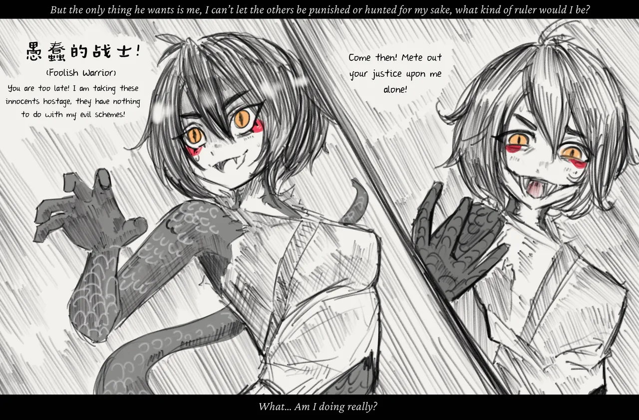 Manga Page 523