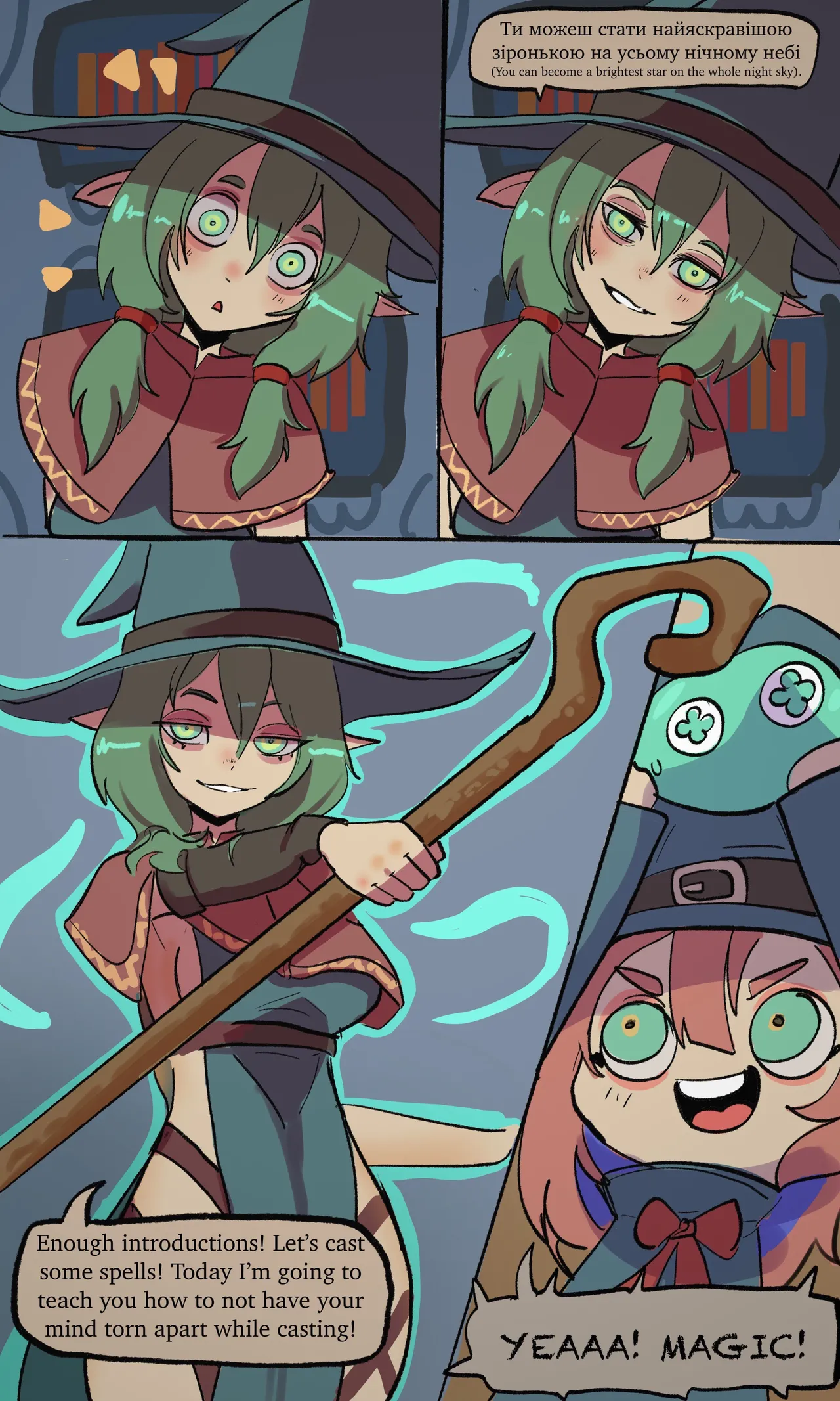 Manga Page 604