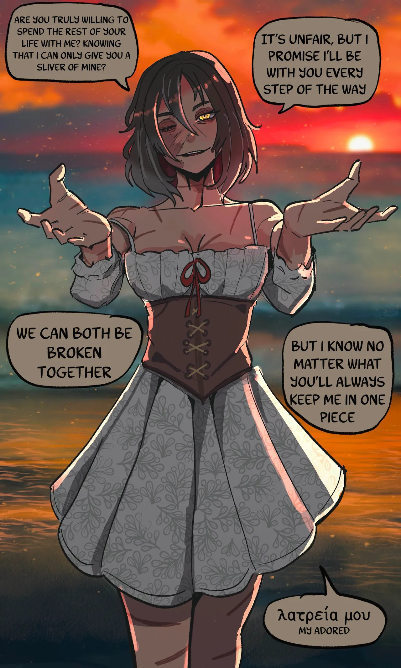 Manga Page 754
