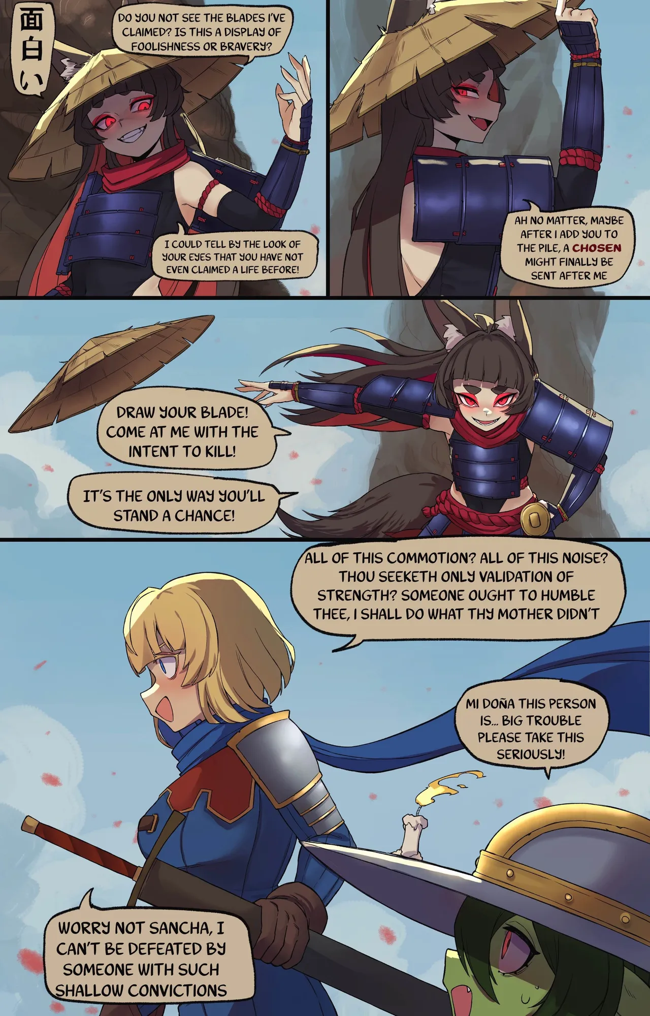 Manga Page 1335