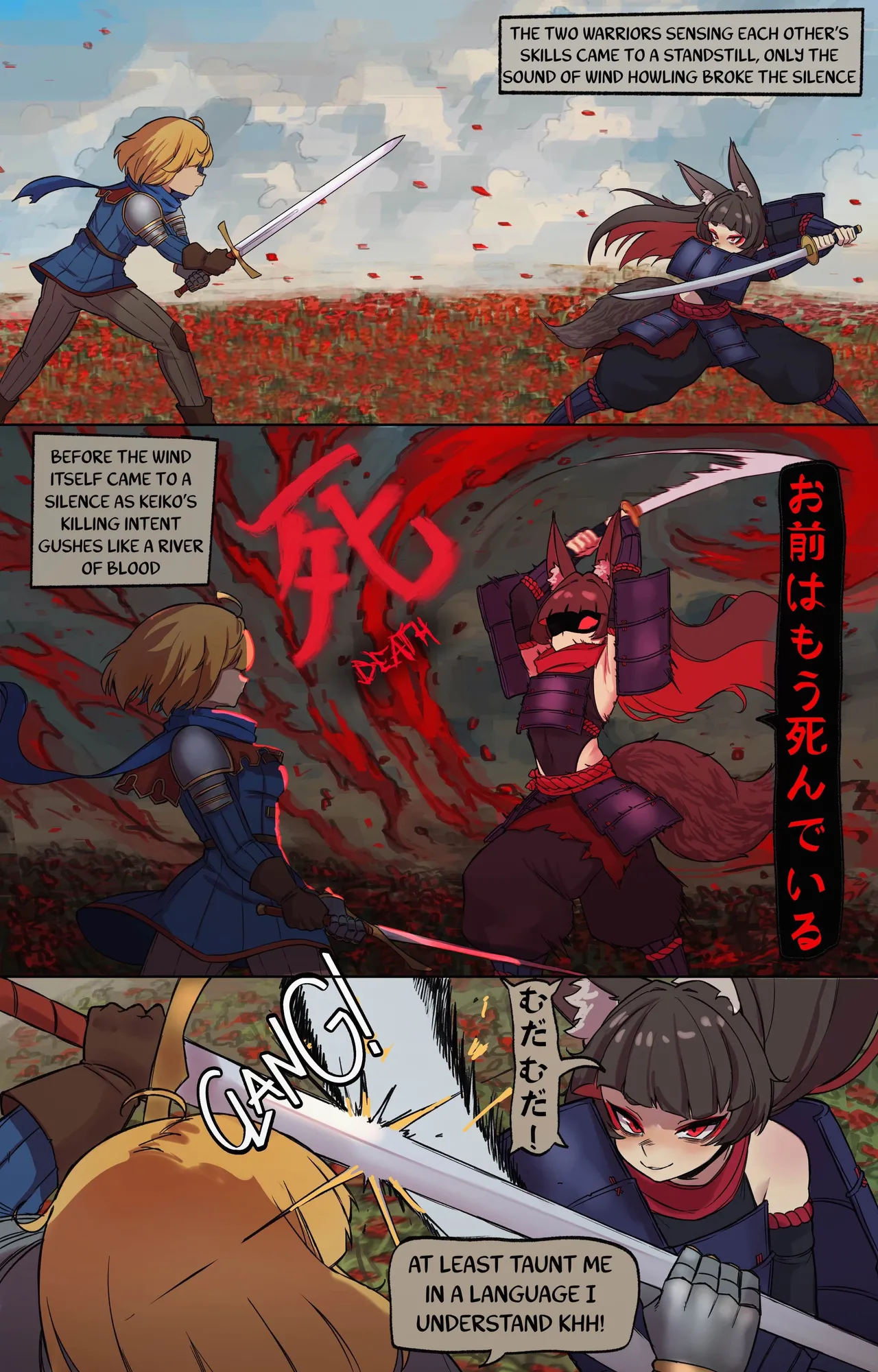 Manga Page 1414