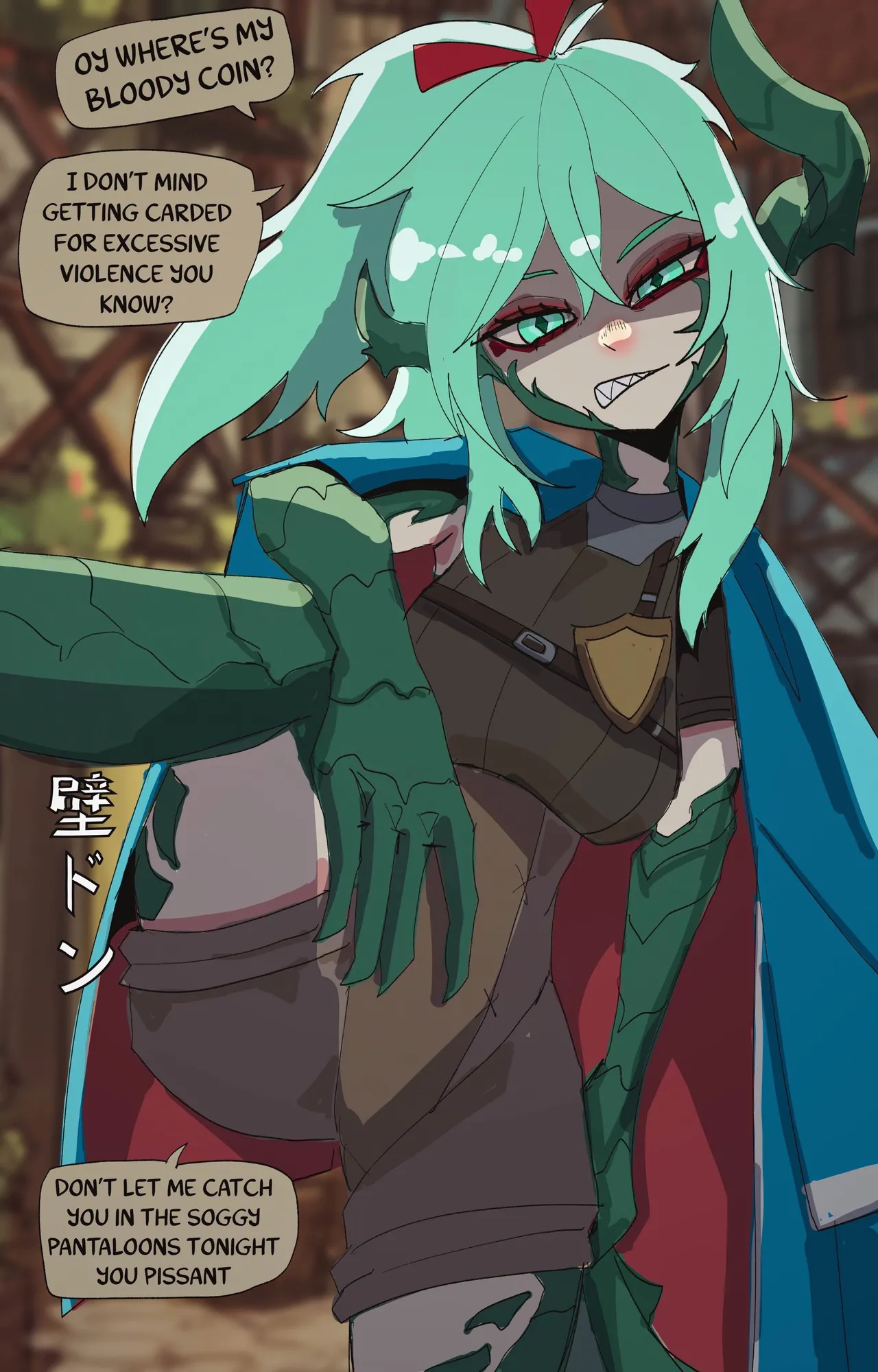 Manga Page 1421