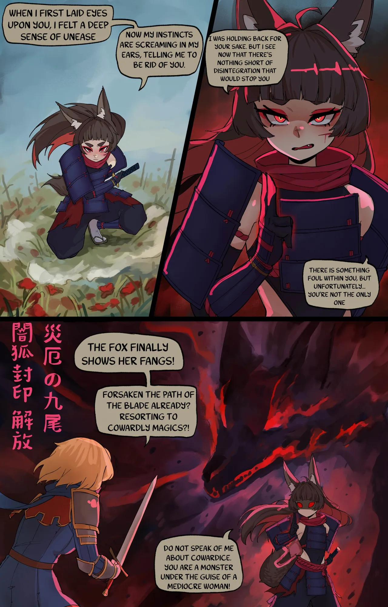 Manga Page 1476