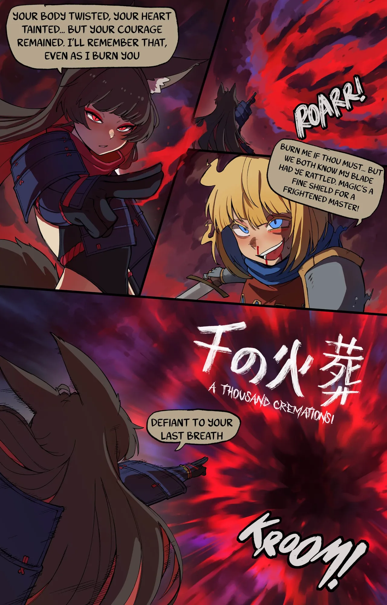 Manga Page 1478