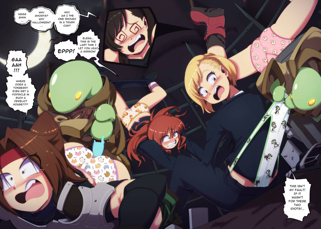 Manga Page 260