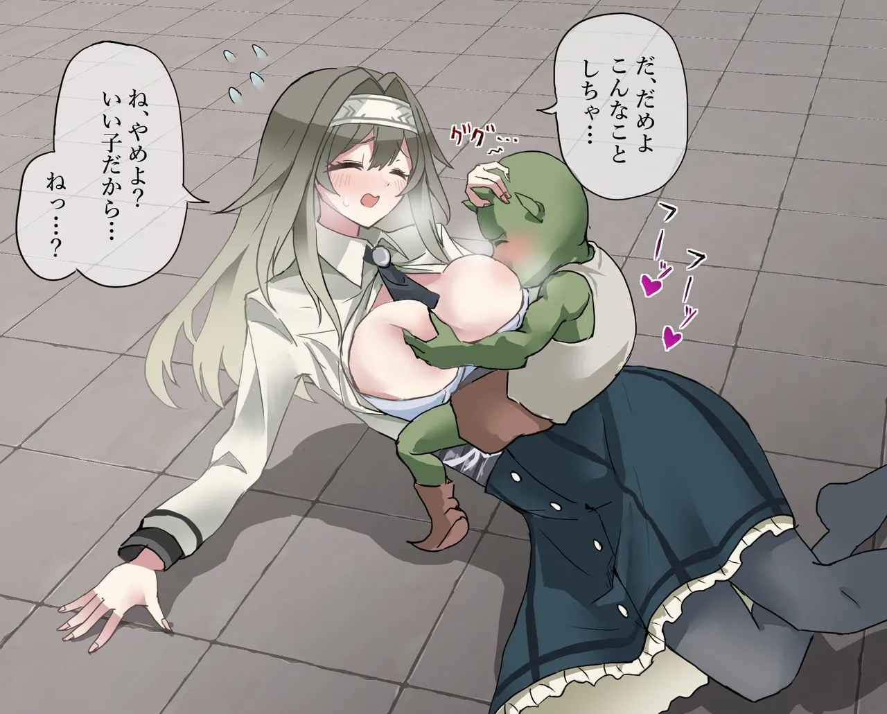 Manga Page 402