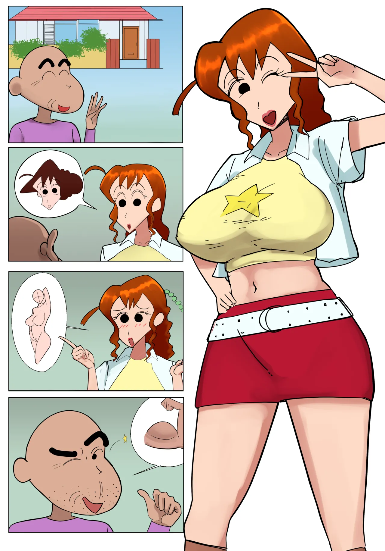 Manga Page 461