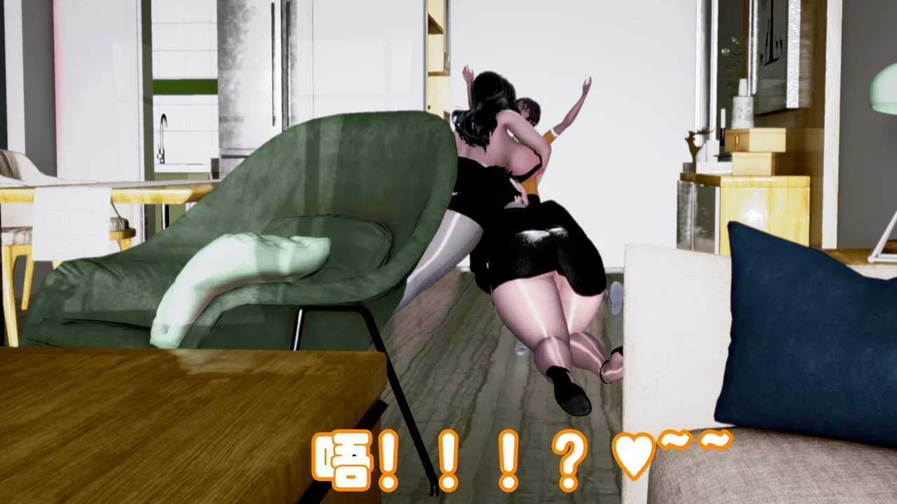 Manga Page 697