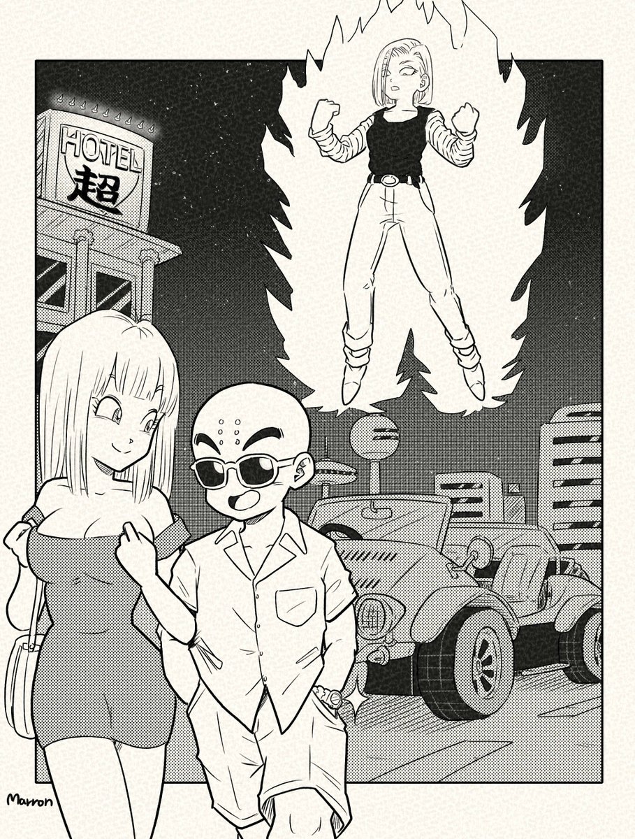 Manga Page 806