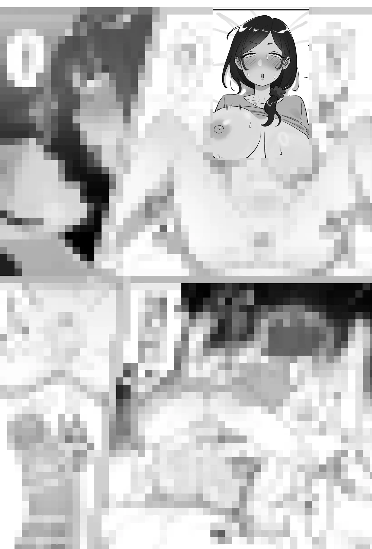 Manga Page 935