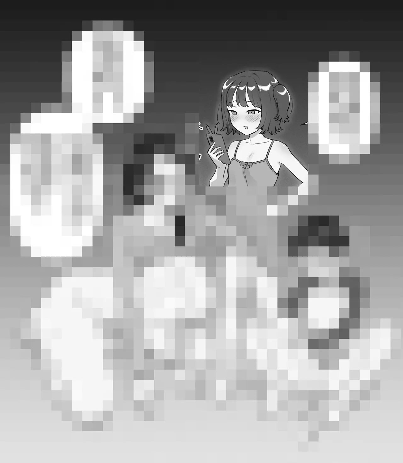 Manga Page 938