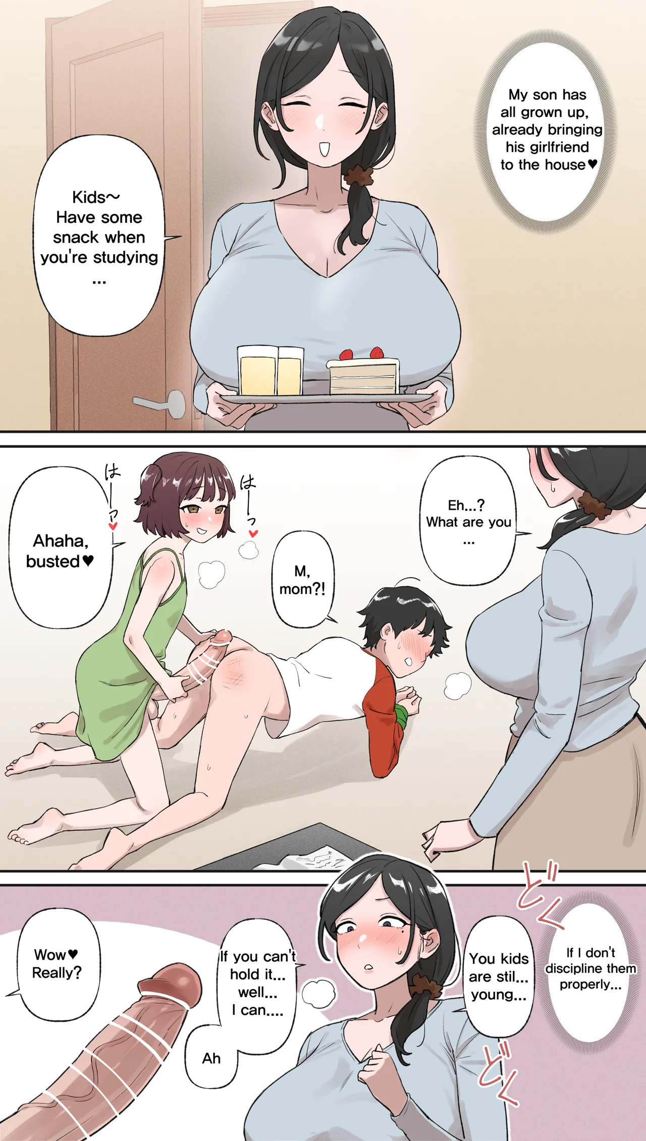 Manga Page 939