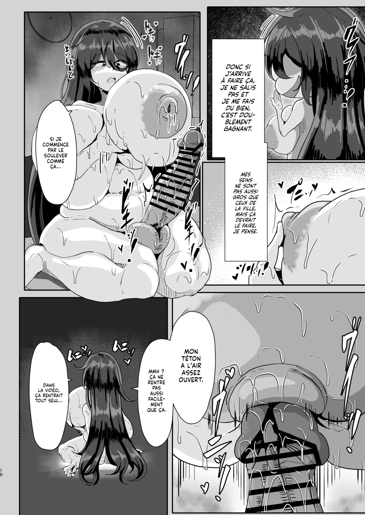Manga Page 9