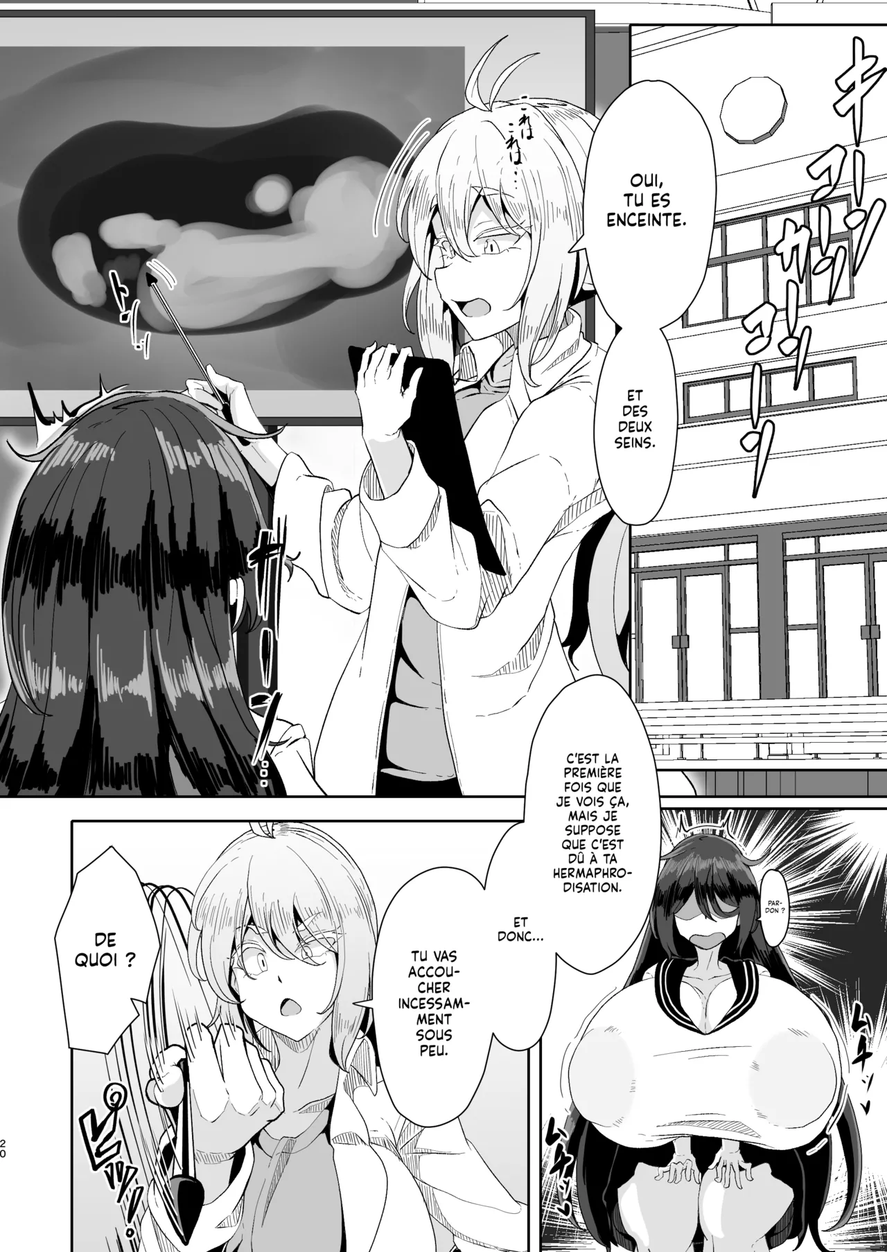 Manga Page 19