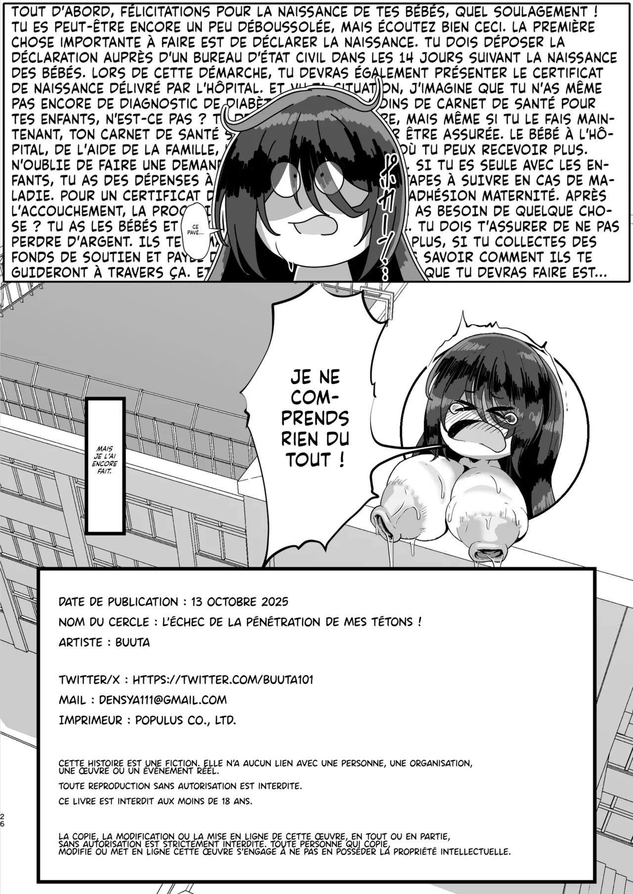 Manga Page 25