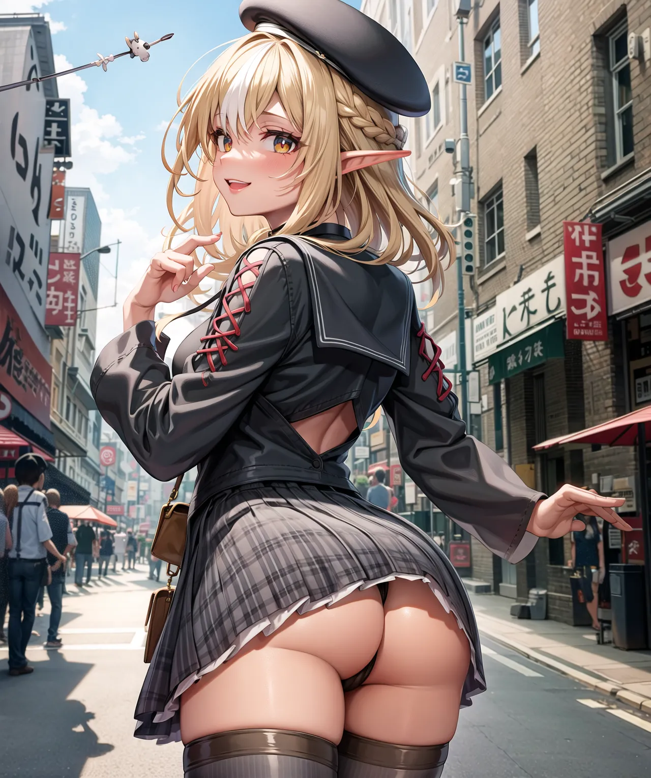 Manga Page 1542