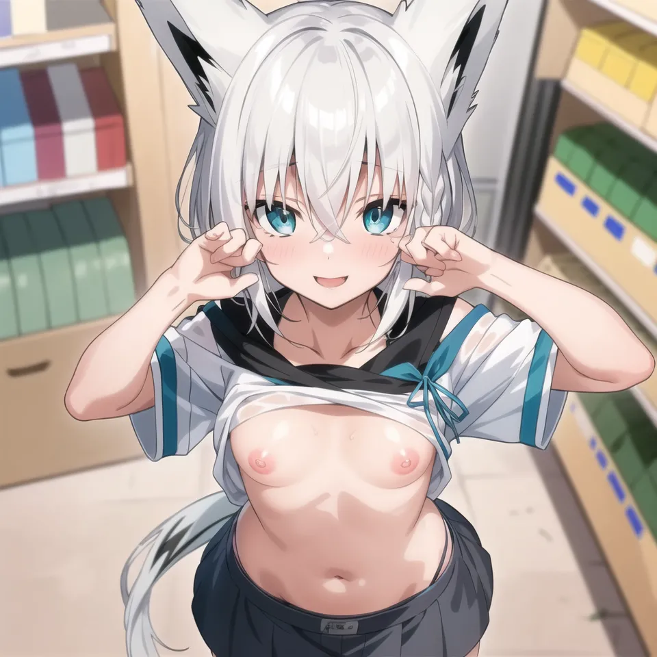 Manga Page 1619