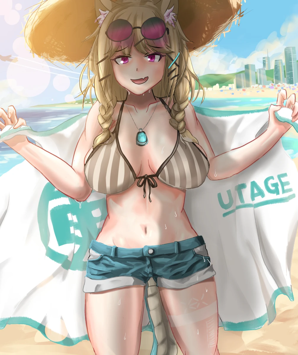 Manga Page 76