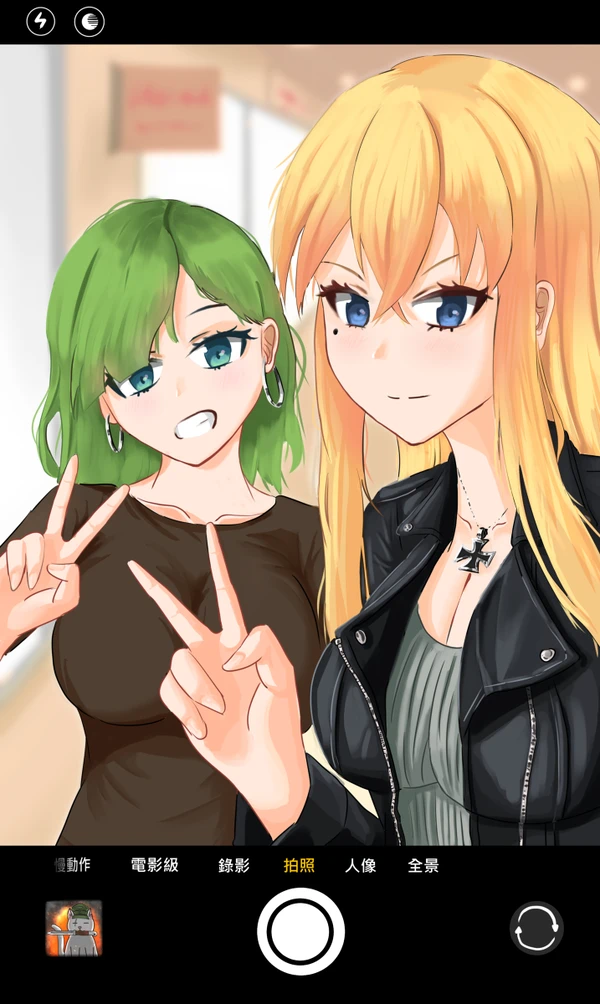 Manga Page 129