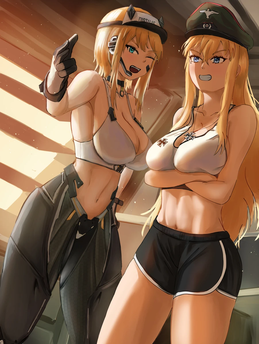 Manga Page 166