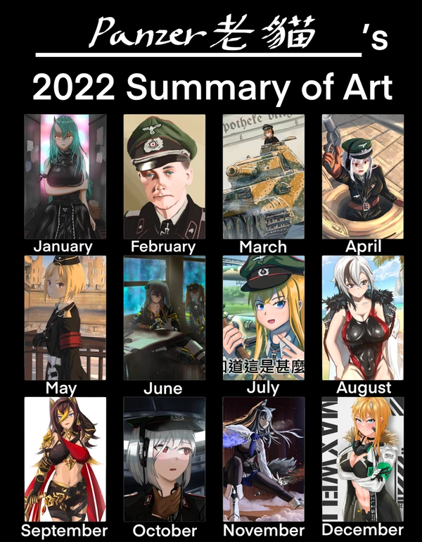 Manga Page 169
