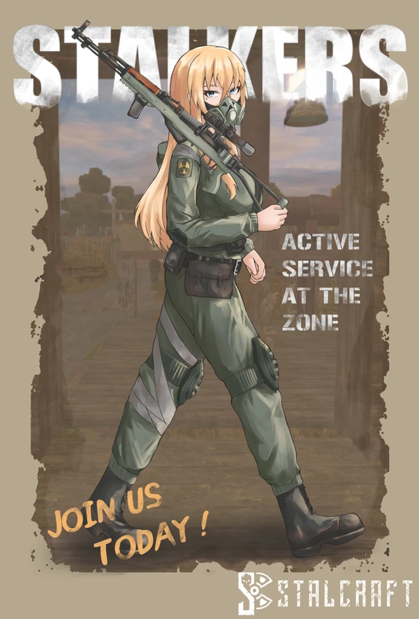 Manga Page 204