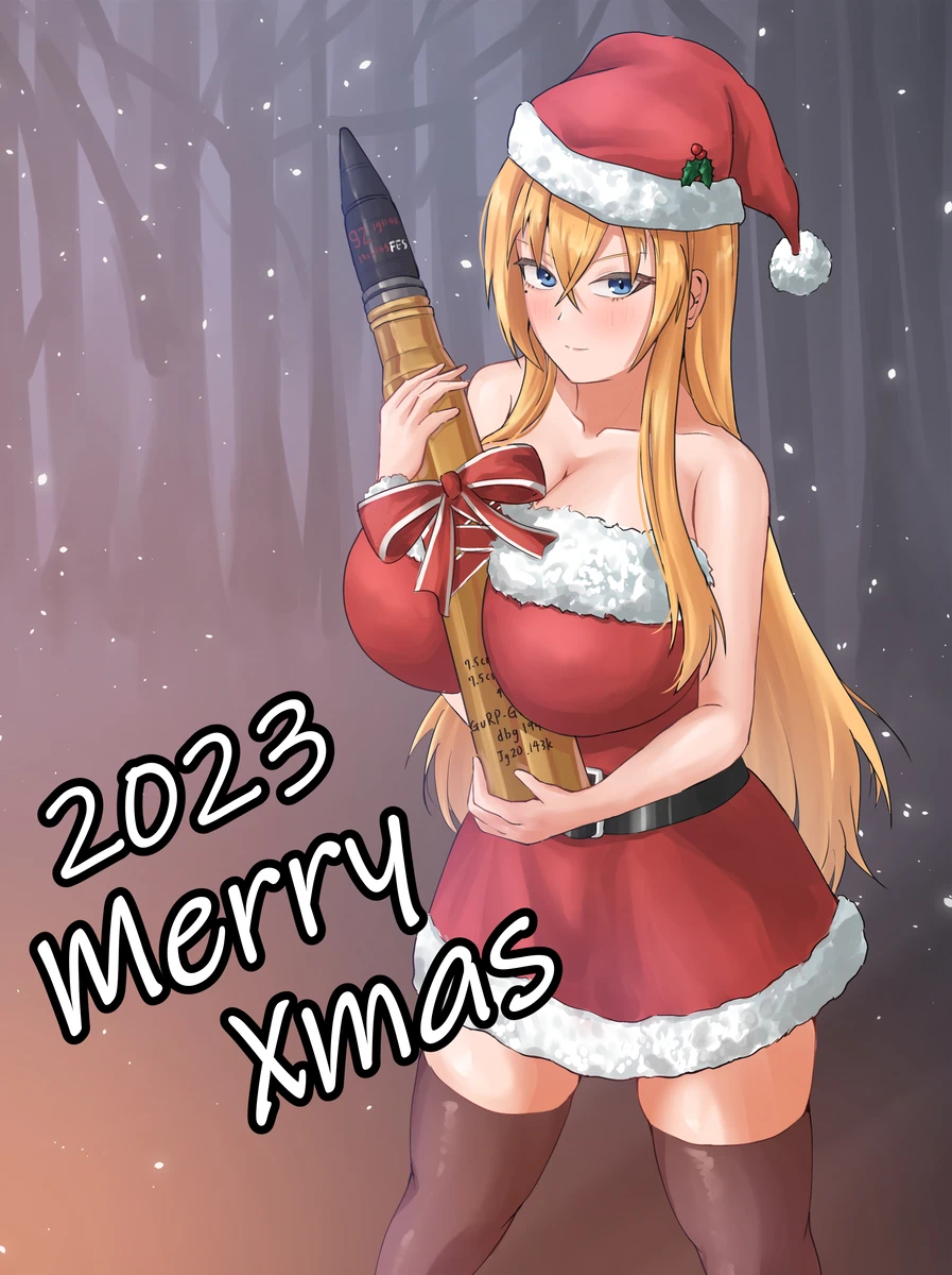 Manga Page 267