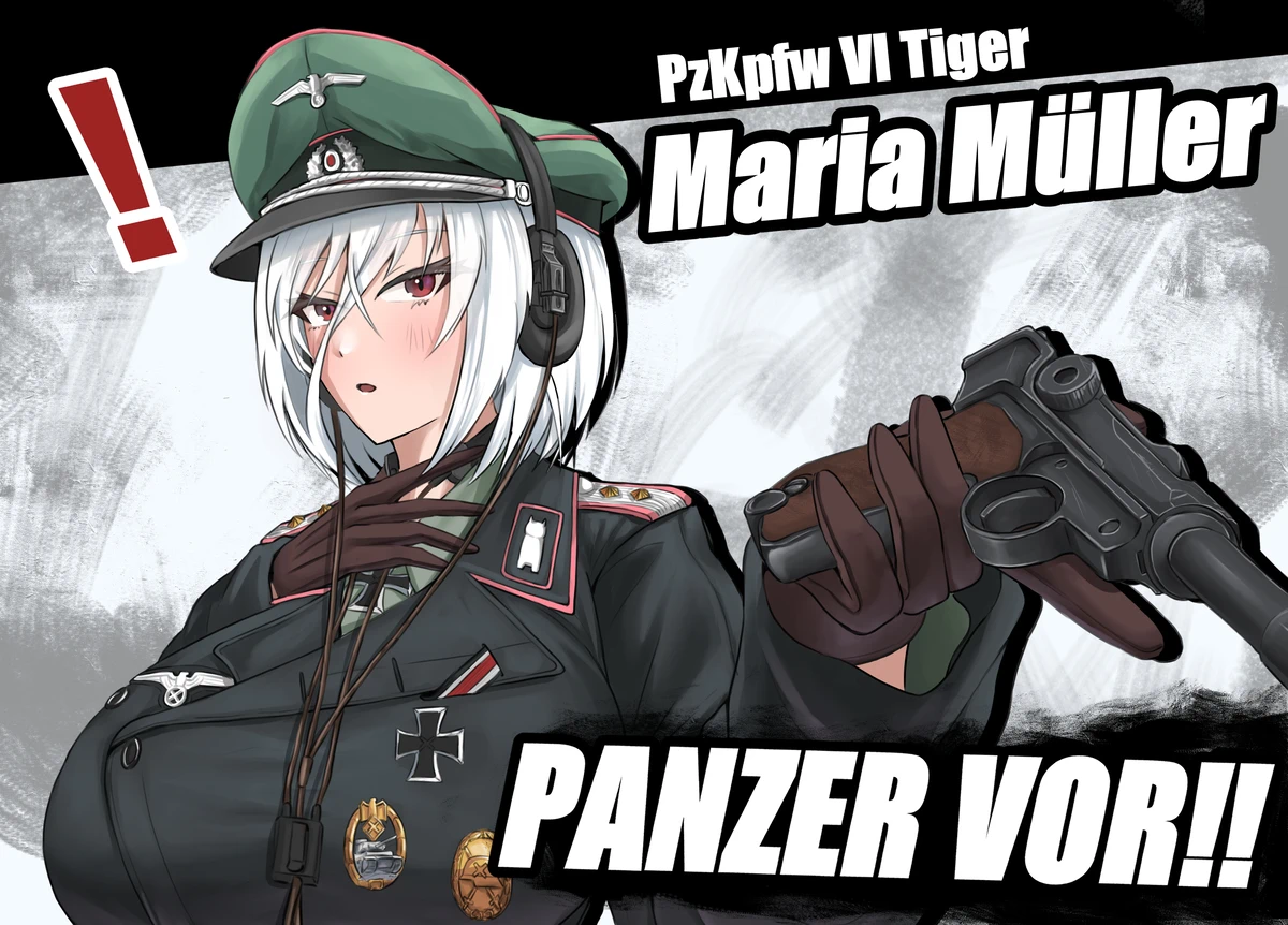 Manga Page 316