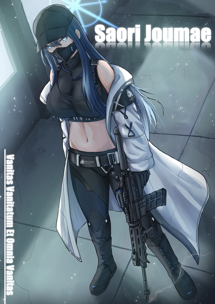 Manga Page 317