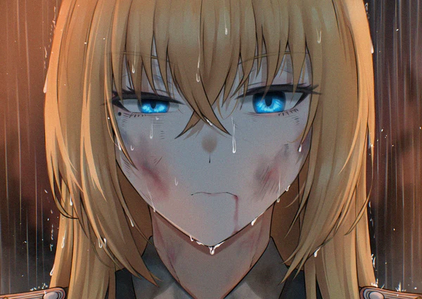 Manga Page 467
