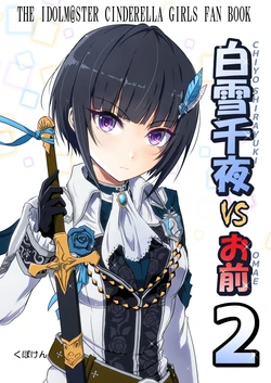 Gallery Cover
