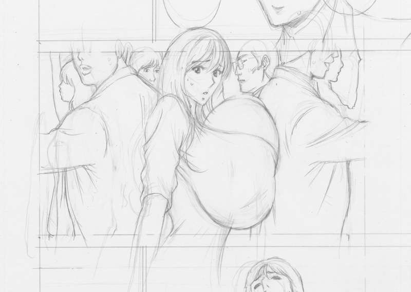 Manga Page 16