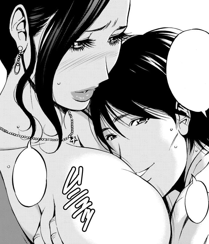 Manga Page 31