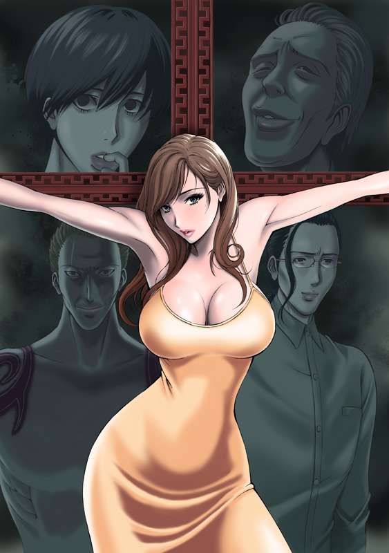Manga Page 33