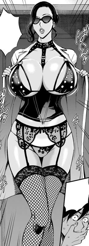 Manga Page 37