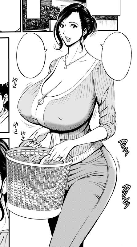 Manga Page 40