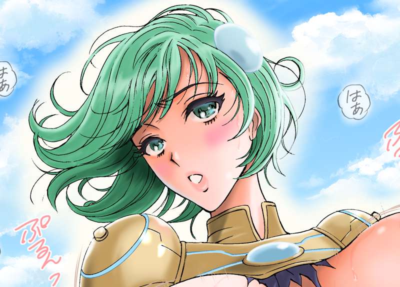 Manga Page 48