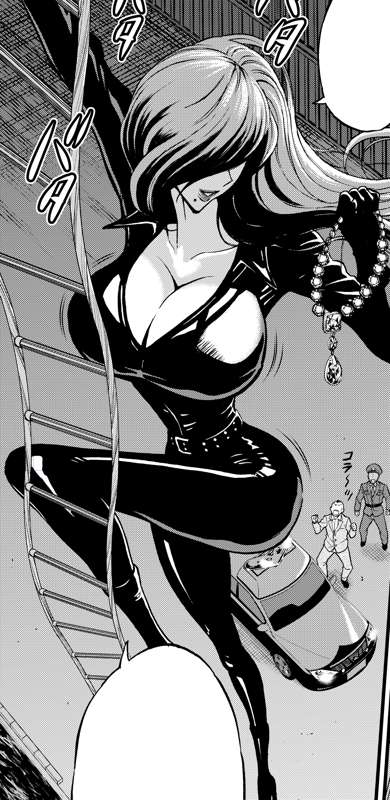 Manga Page 56
