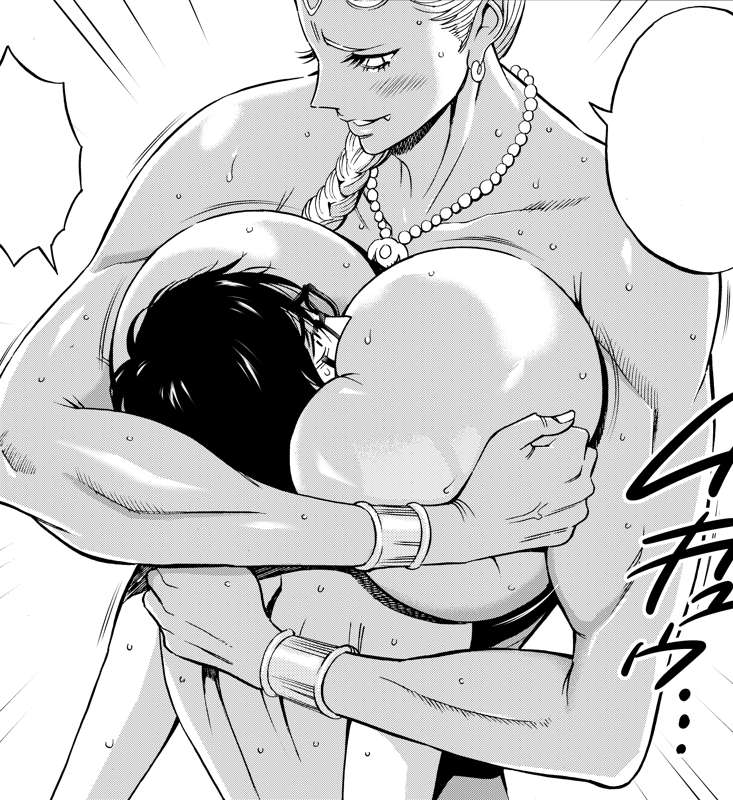 Manga Page 76
