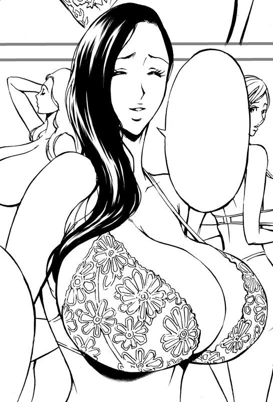 Manga Page 82
