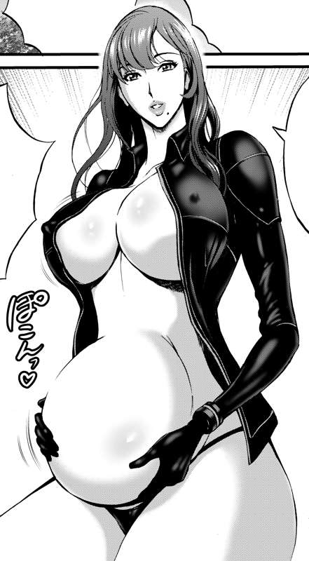 Manga Page 85